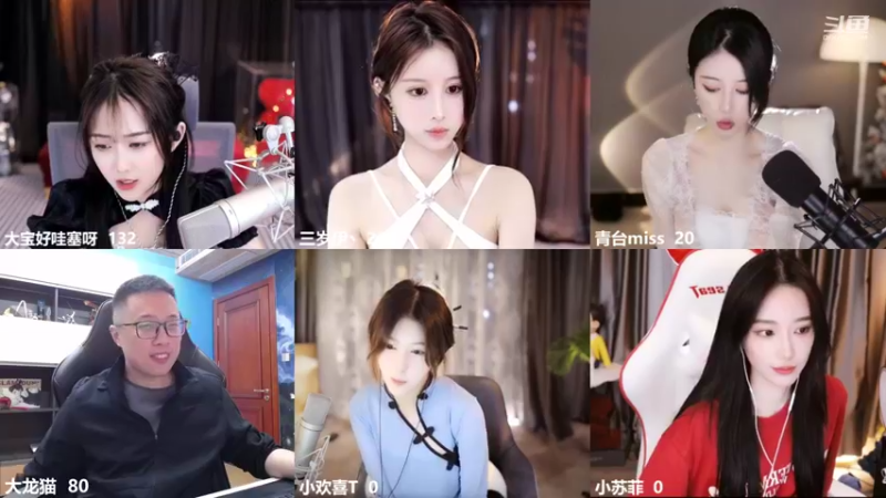 【2022-04-04 23点场】大龙猫：放学小树林开合跳等你