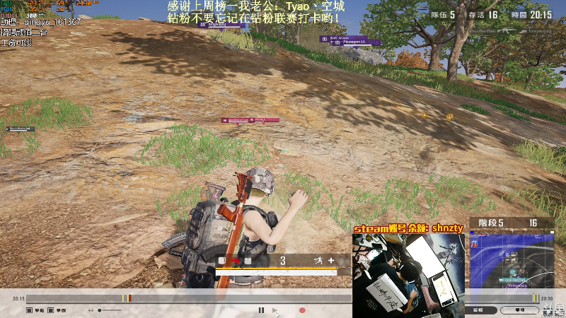 【热门游戏】轻语丶619的精彩时刻 20220405 00点场