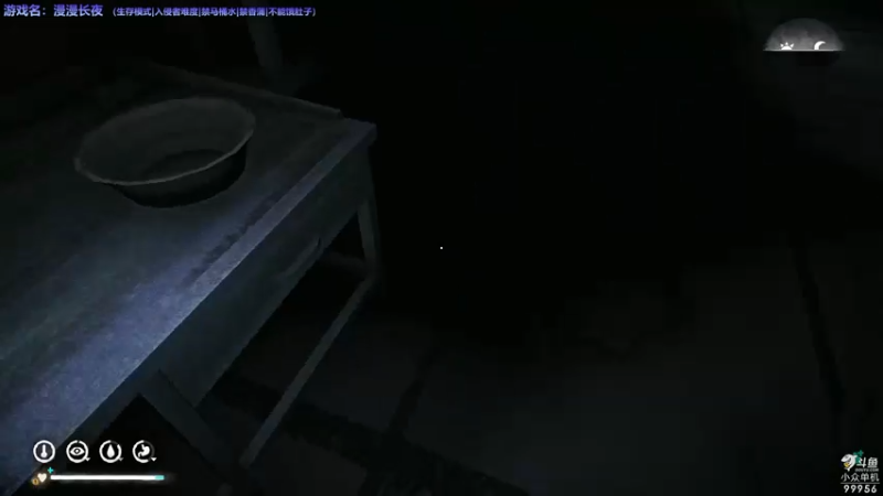 【2022-04-04 23点场】泫漓：漫漫长夜 狩猎开始