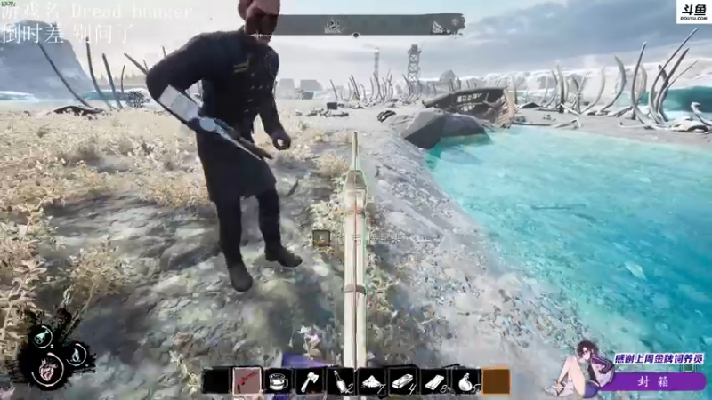 【2022-04-04 17点场】李白白Oo：李白 【钻石亲密度】