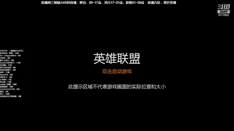 【2022-04-04 16点场】妙音o灵儿o奶斯：妙音：新主播第七天直播，今天双倍亲密度