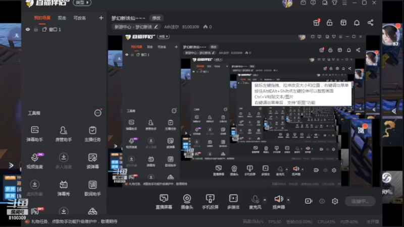 【2022-04-03 21点场】Ath法尔：梦幻新诛仙~~~