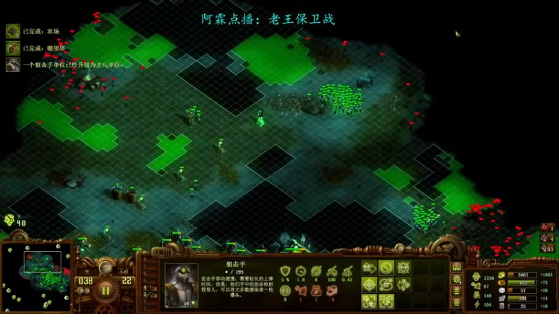 【2022-04-05 00点场】柯南zone：天谴图的王