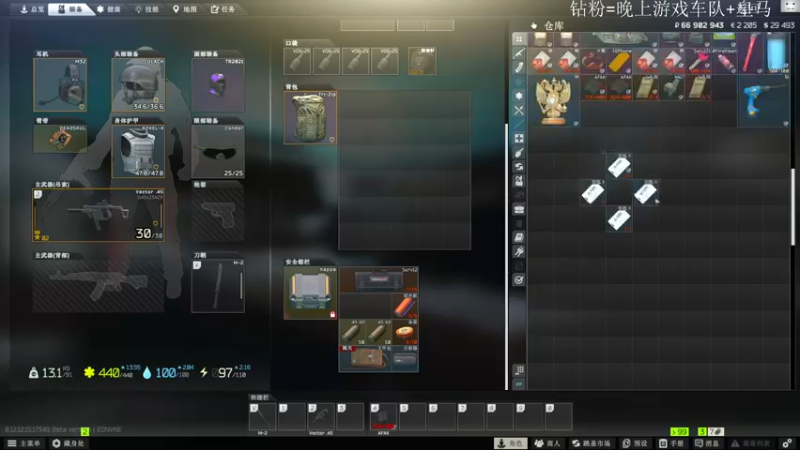 【2022-04-05 14点场】TAT大白：职业枪法，一发未中。