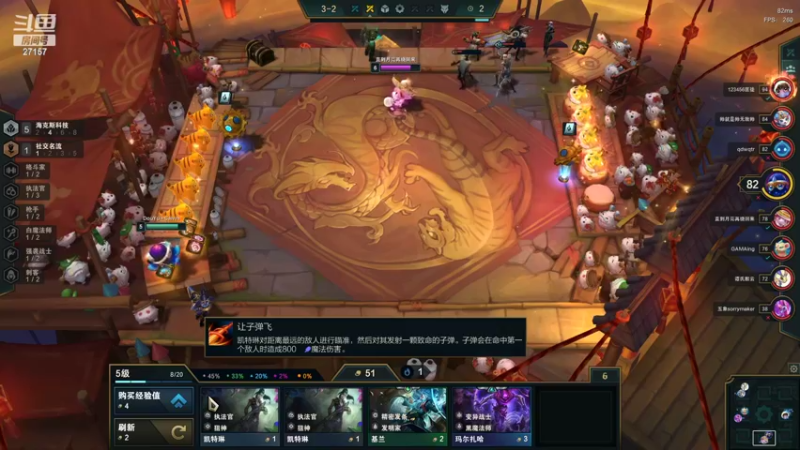 【2022-04-03 23点场】27157丶Calvin：27157应聘董事长了YYDSNB666