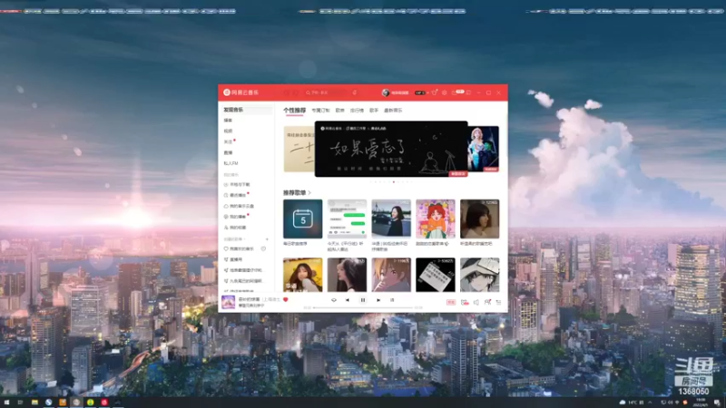 【2022-04-05 19点场】地表最强狸仔仔哟：今天也是可爱御姐的一天！