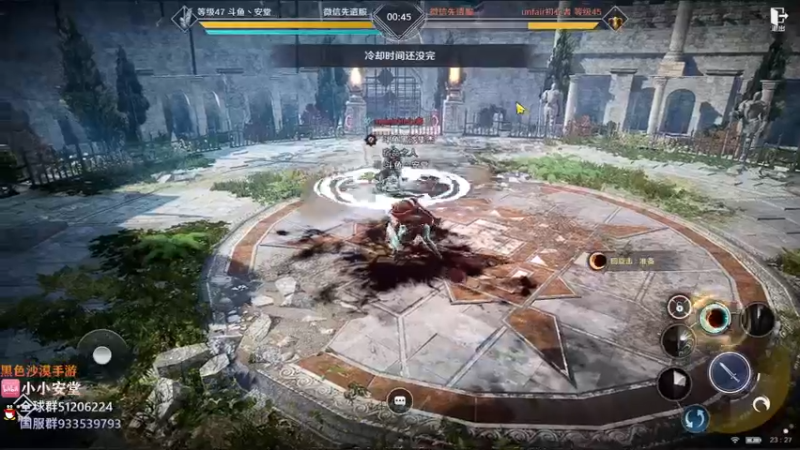 【2022-04-04 23点场】安堂丶：版本先驱 国服先遣多服齐肝