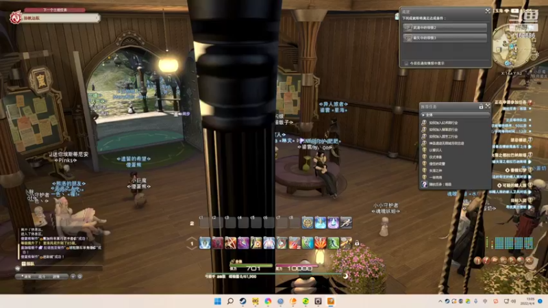 【2022-04-04 13点场】醒梦酒：FF14-鸟区红玉海