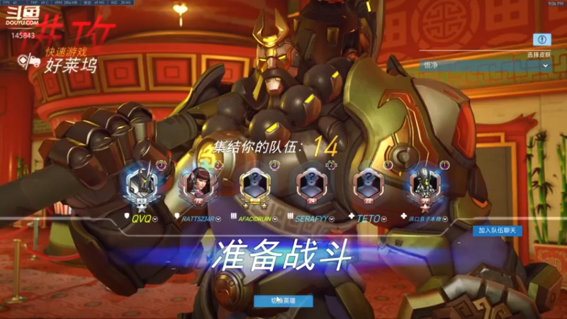 【2022-04-04 21点场】牛人过度：牛人过度的直播间