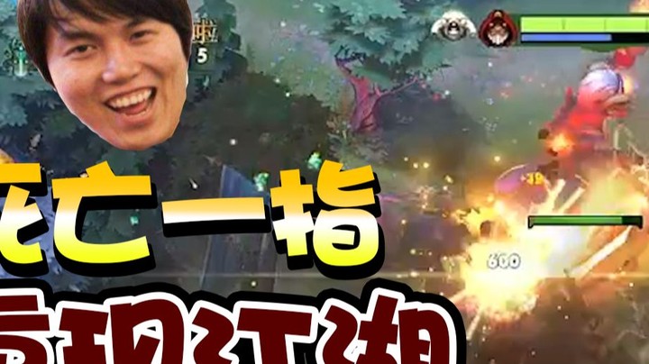 狗哥：峰哥你打团给链接 马甲：峰哥不给你指兵就不错了