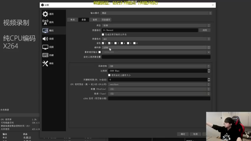 【2022-04-05 11点场】普朗东丷：韩服从零冲王者！