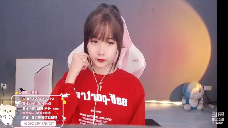 【2022-04-05 20点场】哈尼九：这么可爱一定是。。。