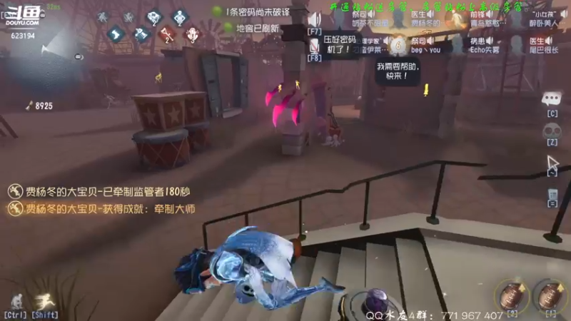 【2022-04-04 22点场】毁灭地球苏小凡：【苏小凡】祝你们开心快乐