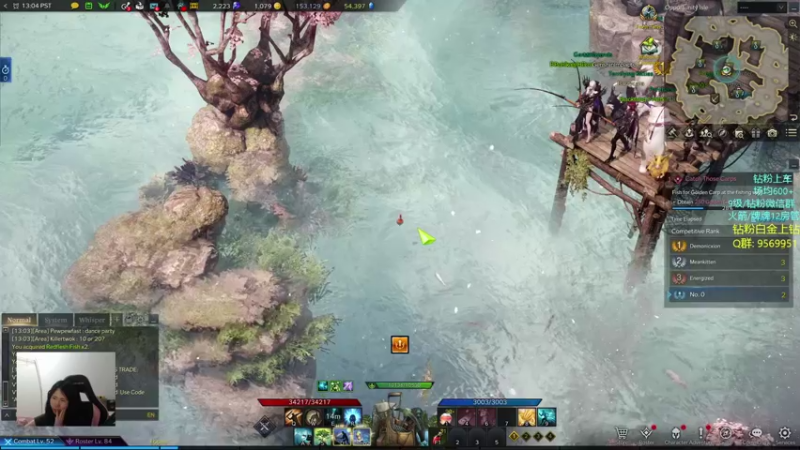 【2022-04-01 04点场】Eureka雪：suibianwanwan~ ~