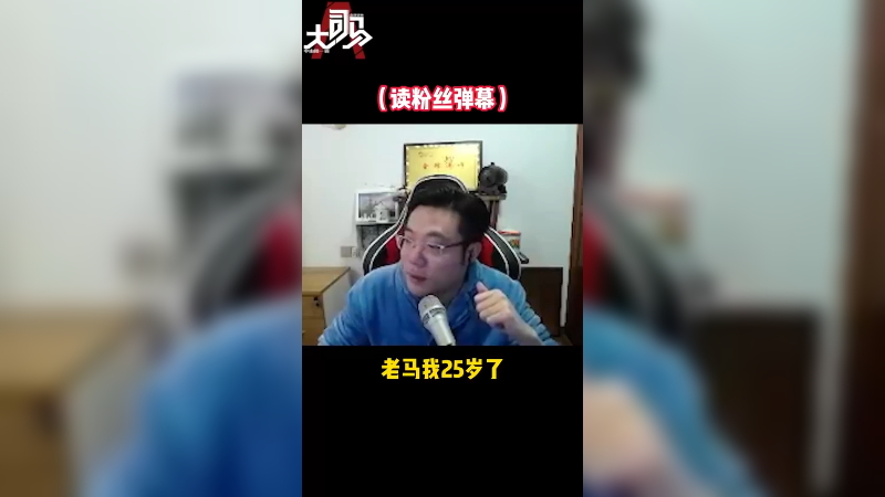 不要跟别人比 做好自己！简单快乐 就挺好！