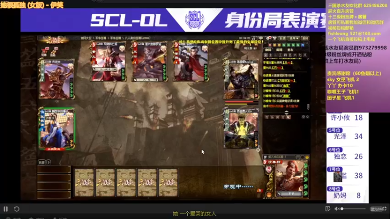 【2022-04-04 16点场】BBD逆天英才：今天下午三点直播身份局比赛