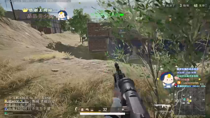 【2022-04-04 23点场】晚辞77：晚辞77的直播间