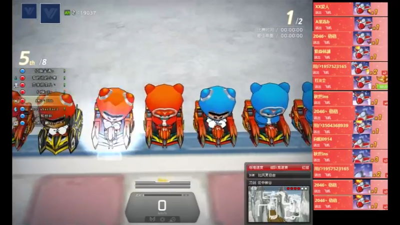 【2022-04-05 21点场】AMGXX：跑车····