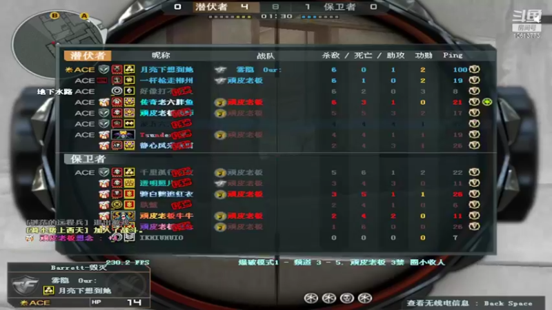 【2022-04-05 20点场】x筱宸：观看仙音杯