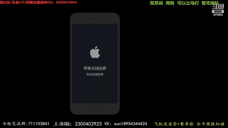 【2022-04-04 18点场】褪色帆布鞋：布鞋：无差别继续冲