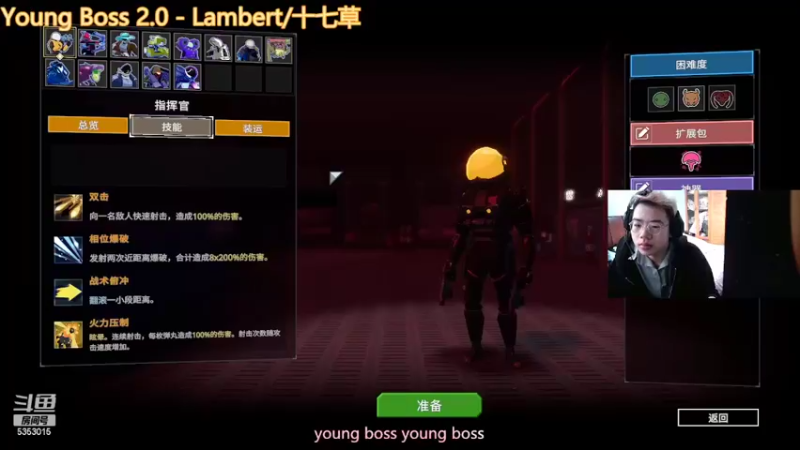 【2022-04-04 17点场】ExpAnd丶无神：划水选手 5353015