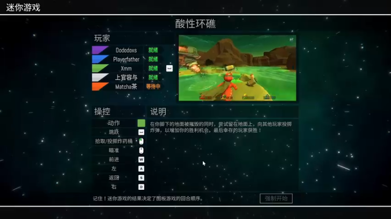 【2022-04-04 22点场】丶小沐木：我是一头猪