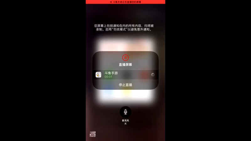 【2022-04-05 21点场】樱桃mike：漫威对决喜欢