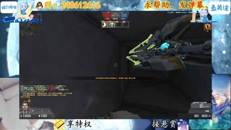【2022-04-05 18点场】寻丶龙绝：【牵寻】第12季悬赏开打！！！