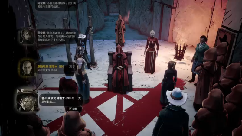 【2022-04-06 20点场】寅子：4月6日11点30直播