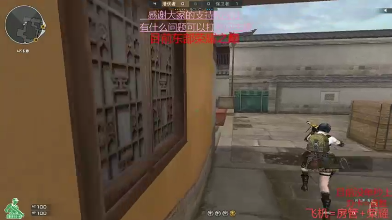 【2022-04-06 16点场】超神和纱QAQ：新赛季/秒上号/首胜