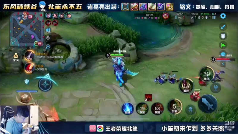 【2022-04-05 17点场】北笙：2100不知道怎么赢