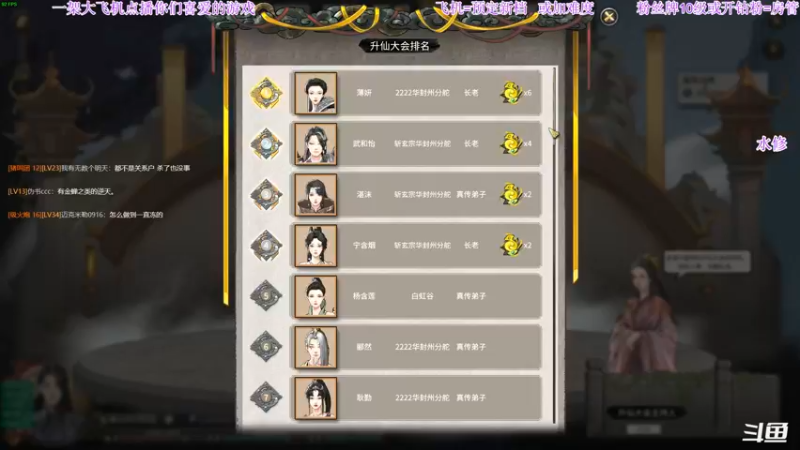 【2022-04-05 22点场】主播老面：老面：我又回来了