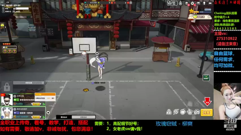 【2022-04-05 19点场】楚楚YJ：来点业务吧 哥哥们！