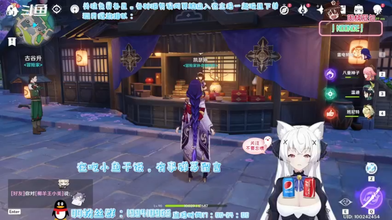 【2022-04-05 16点场】卡佬GTX1080tiPrime：『免费补星』什么都肝の猫猫
