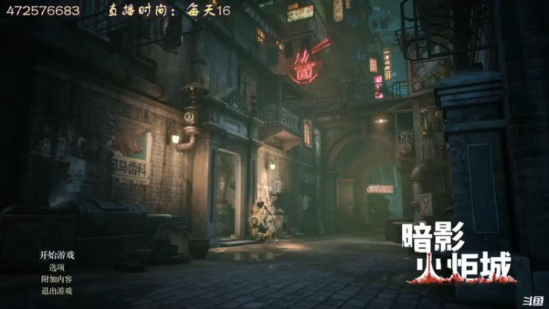 【2022-04-05 16点场】叫小猪吧：高情商：这个主播涉猎很广
