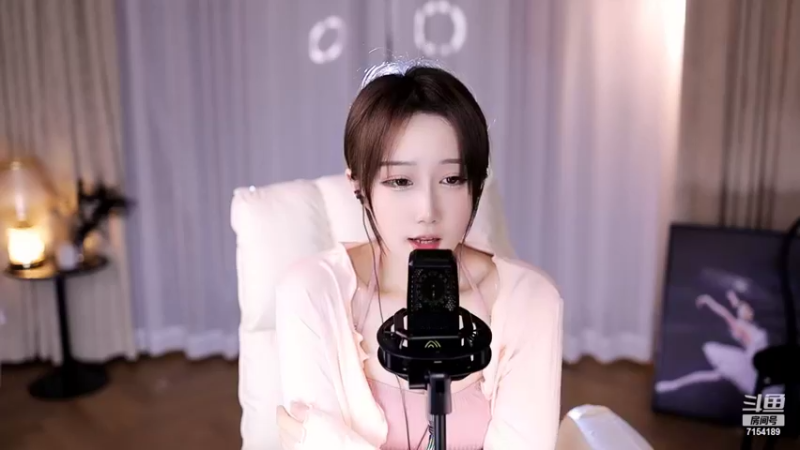 【2022-04-06 01点场】奶言艾：永远相信美好事物即将发生