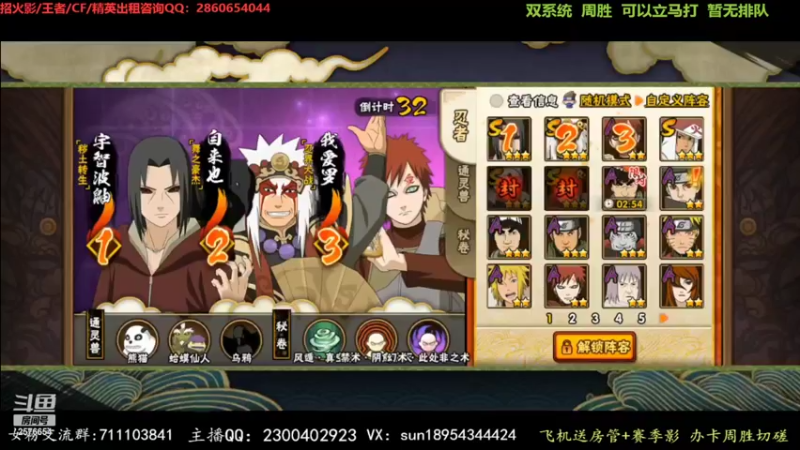 【2022-04-04 22点场】褪色帆布鞋：布鞋：无差别继续冲