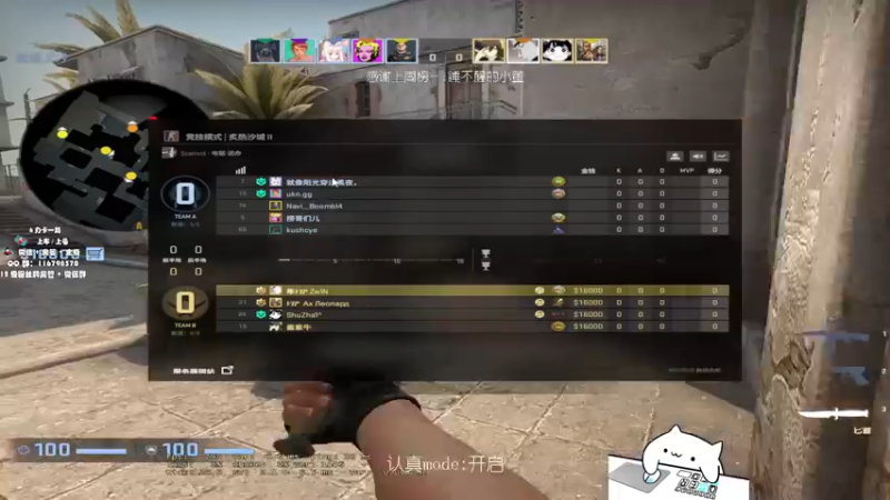 【2022-04-06 16点场】byMgogo：【byM】统治新赛季