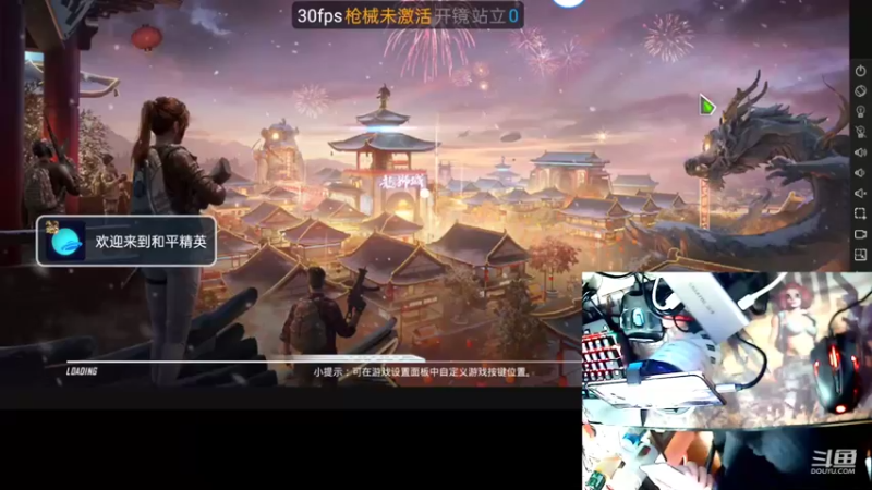 【2022-04-05 20点场】DD手柄哥：上车一起玩赶快