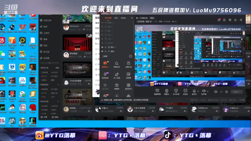 【2022-04-05 17点场】YTG丶落幕：牛魔王来了五排Q区表现分