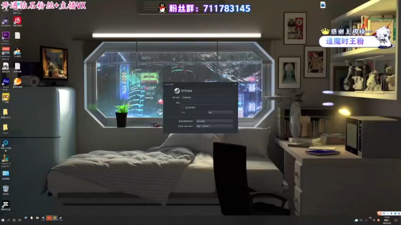 【2022-04-05 15点场】少年梦QVQ：青年音天花板！四月冲压！