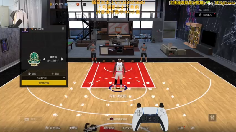 【2022-04-04 00点场】KC丶小豪：不会放过一条弹幕