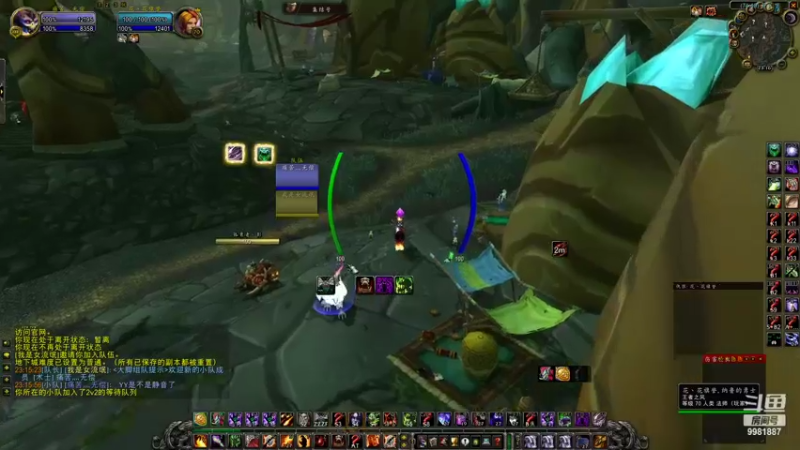 【2022-04-05 23点场】sdylbl：sdylbl的直播间