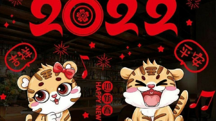 重返帝国激情城站中
