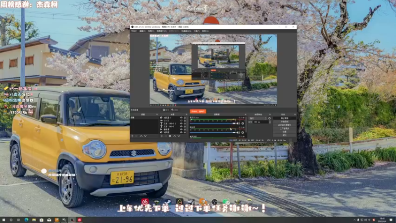 【2022-04-04 18点场】姜撞奶ovo：祝你做个好梦 6403977