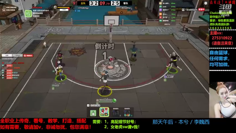 【2022-04-04 22点场】楚楚YJ：来点业务吧 哥哥们！