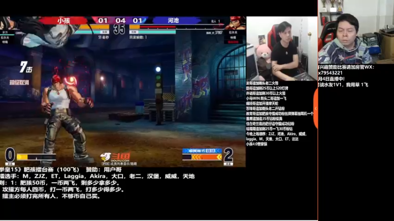 【2022-04-05 21点场】格鬦家大口：晚上好，直播中，玩玩游戏！