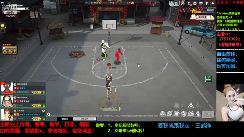 【2022-04-06 01点场】楚楚YJ：来点业务吧 哥哥们！