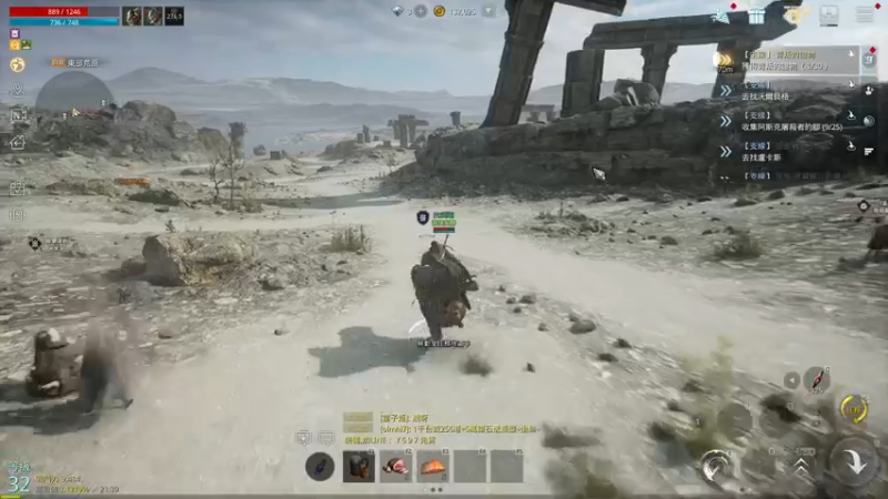 【2022-04-04 21点场】安静初夏：《奥丁：神叛》新游体验，新赛季回归~