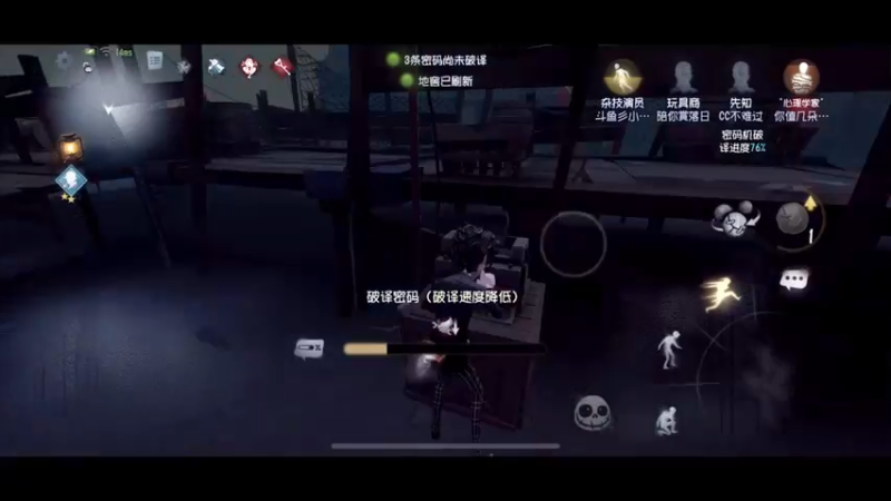 【2022-03-31 21点场】丶小沐木：我是一头猪